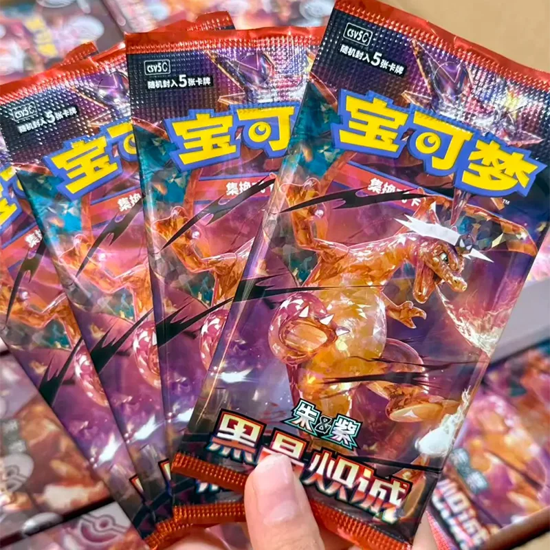 cartes-pokes-originales-ptcg-130-serie-zhu-zi-boite-booster-chicheng-en-cristal-noir-version-chinoise-collection-de-cartes-a-collectionner-jouet-cadeau