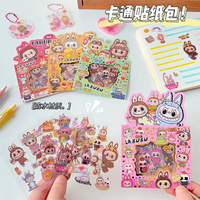 New Labubu Cute Cartoon Sticker Package Transparent Waterproof Pet Sticker Package Diy Hand Account Decorative Material Package