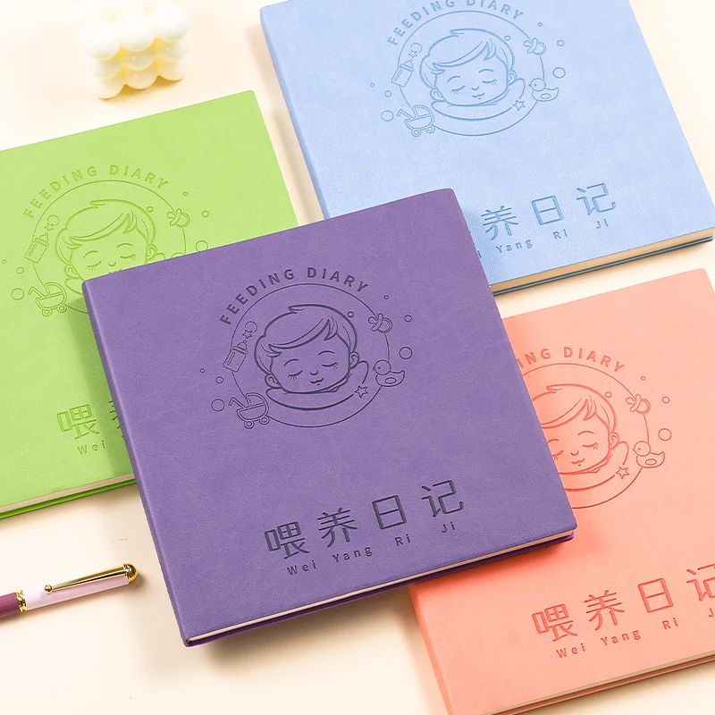 Feeding, Square, Soft Leather Notebook, Baby Growth and Development Record Book, Notebook, Scientific Feeding Record Book