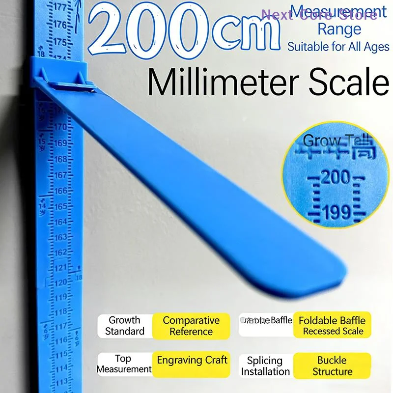 [NC]Children's Height Measuring Device Wall Sticker Ruler Baby Height Measuring Rod Accurate Home Ruler[NC]