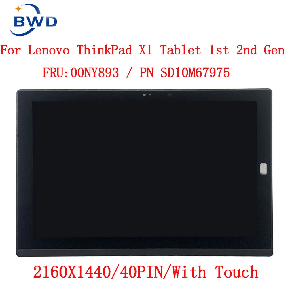 Imagem -02 - Montagem da Tela Sensível ao Toque do Visor Lcd Novo Original Lenovo Thinkpad x1 Tablet 1st Gen Ms12qhd501 2160x1440 Fru 00ny893 12
