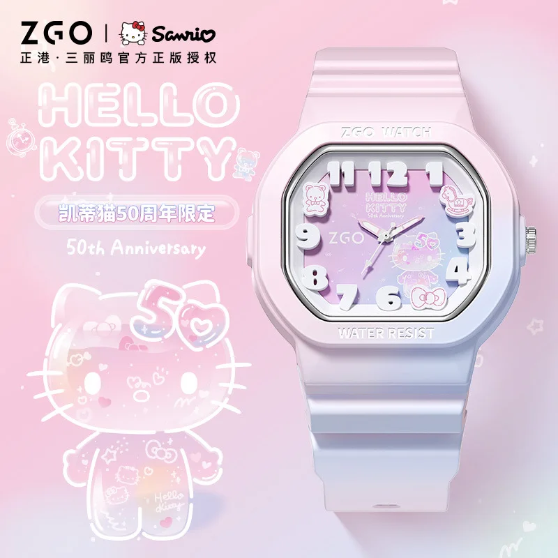 

ZGO Zhenggang Sanrio genuine watch for girls, HelloKitty waterproof luminous quartz watch for middle and high school students