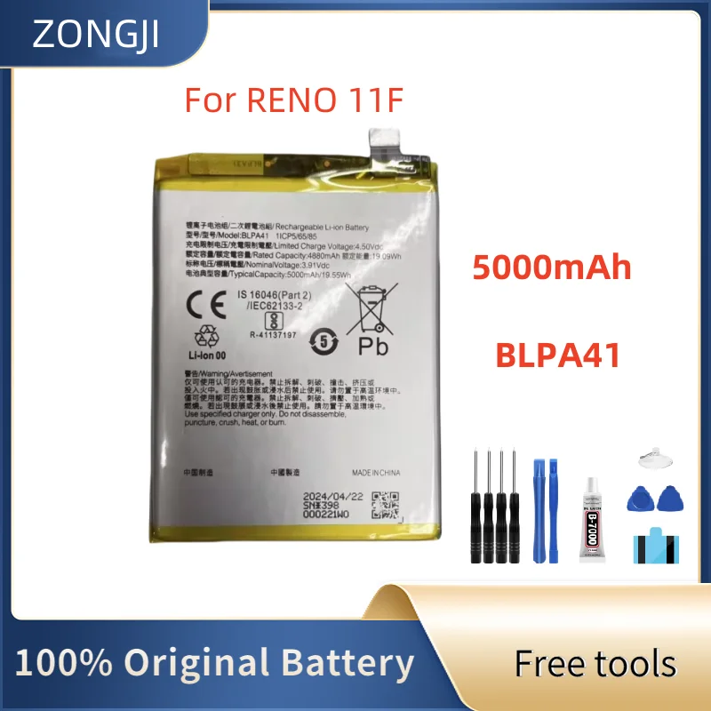 

Новый аккумулятор BLPA41 5000 мАч для мобильного телефона RENO 11F Bateria + бесплатные инструменты