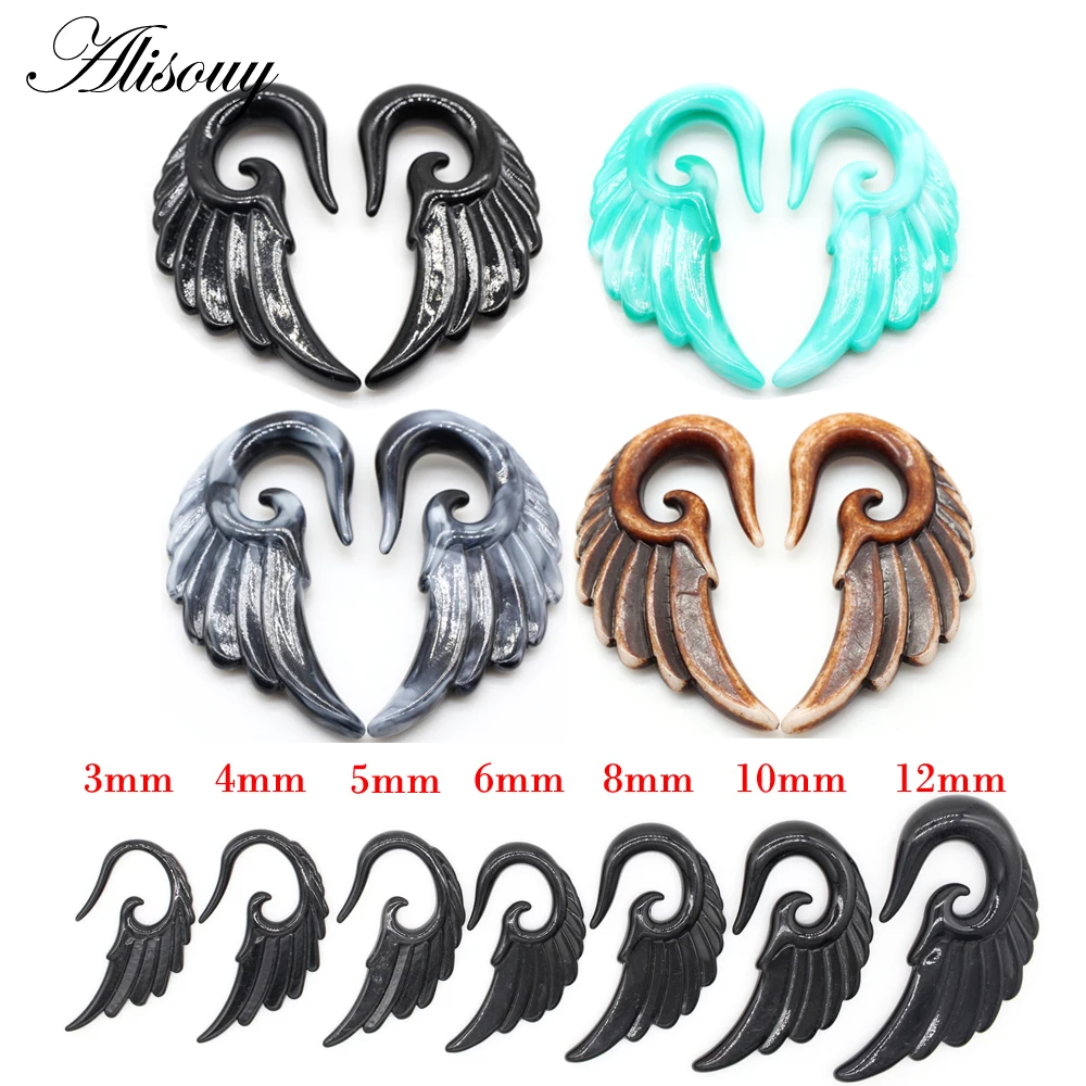 Alisouy 2 Pieces Bl…