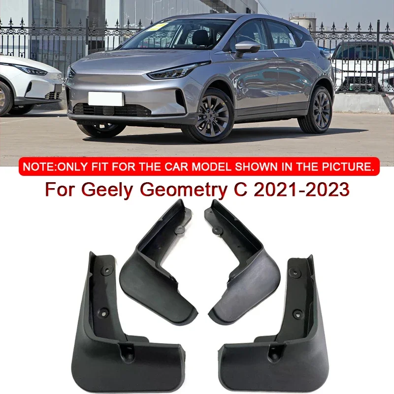 

Для Geely Geometry C 2021-2023 Стайлинг автомобиля ABS автомобильные брызговики брызговики переднее и заднее крыло автоаксессуары