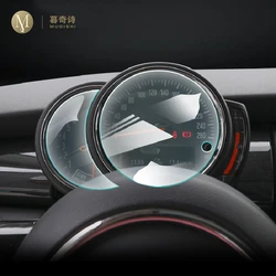 For MINI Cooper F54 F55 F56 F57Car interior console Radio screen resist film Toughened glass Speedometer Film Anti scratch refit