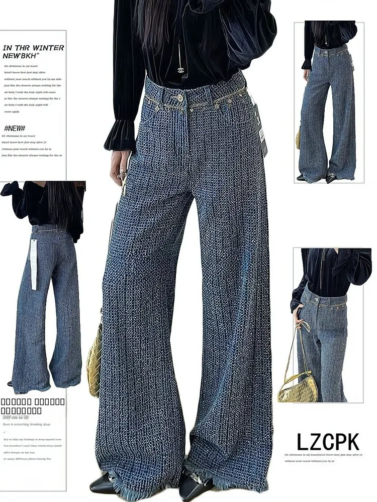 

Джинсы женские с высокой талией, прямые, широкие, модные, весна-осень-зима, с рваными краями, удобные брюки