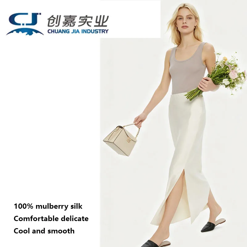 

100% Mulberry Silk Ladies Skirt Wine Red Long and Nude Skirt Outdoor Business Casual Workplace Femininity Elegant Noble Clothing