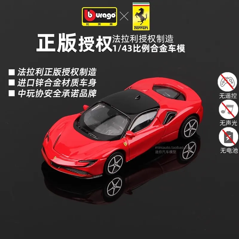 Genuino en Stock 1/43 Bburago Ferrari 296 SF90 488 Spider Enzo 458 especial Roma coche en miniatura de aleación colección conmemorar juguetes de regalo