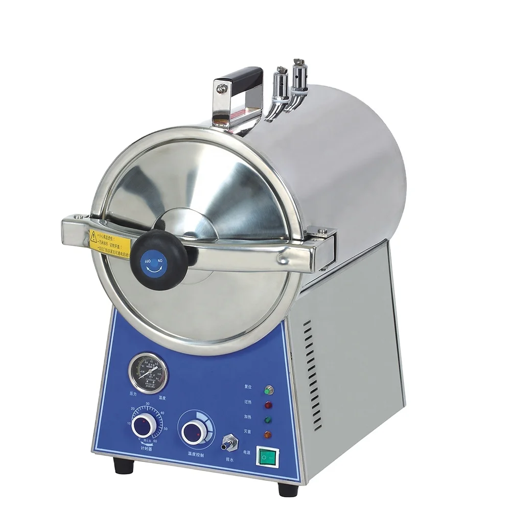JIBIMED TM-T16J Mini 16 24-Liter Dental Autoclave Steam Sterilizer ISO9001/CE Certified Portable Equipment