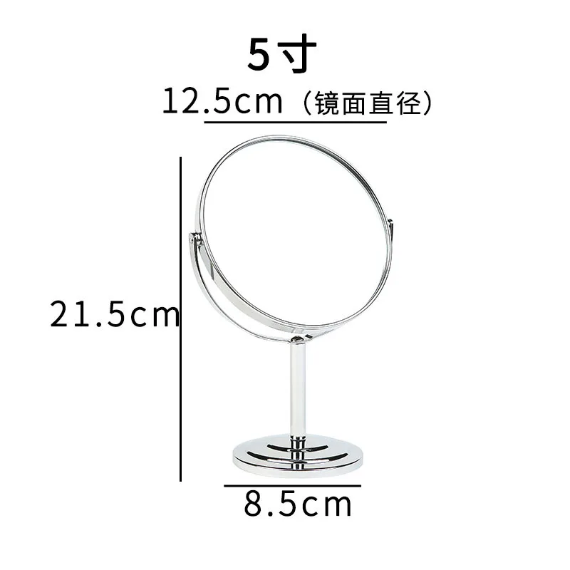 Makeup jingyi double-sided mirror European hd metal toilet glass marriage contracted restoring ancient ways is a mirror