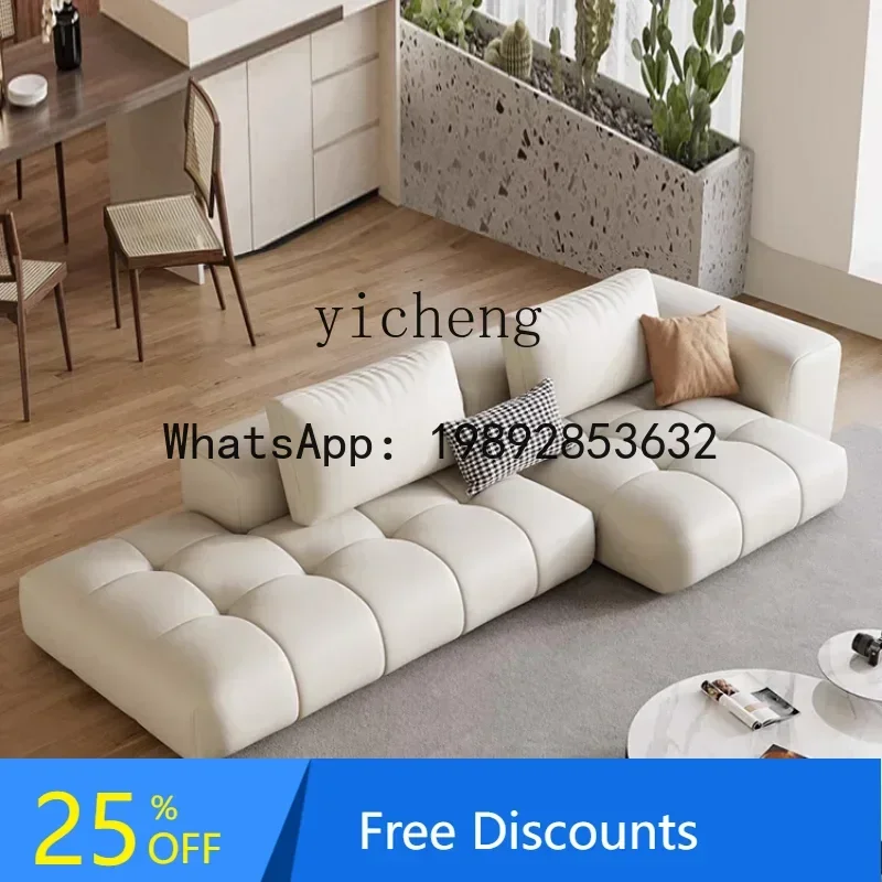 

BB Cream Style Leather Sofa Light Luxury Minimalist Tofu Block Modern Living Room Small Apartment