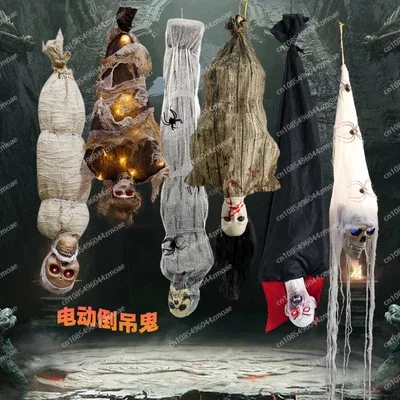 Halloween Skull Small Hanging Ghost Pendant Pendant Bar Haunted House Secret Room Outdoor Scene Arrangement Props Decoration