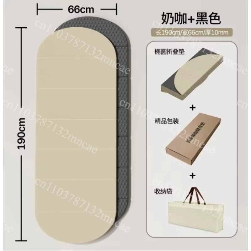 Foldable Extra Thick 10mm Yoga Mat 190x66cm, Non-Slip Noise Reduction Fitness Mat for Home Gym, Anti-Sweat Exercise Cushion
