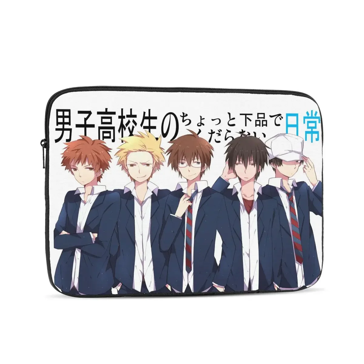 Daily Lives Of High School Boys Computer ipad Laptop Cover Case17 15 13 12 10 Inch Laptop Sleeve Bag Portable Cover Fundas Pouch