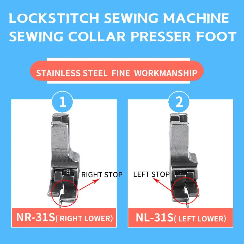 Industrial Sewing Machine Upper Collar Waist Dark Thread Tangent NR-31S NL-31S Drop Pit Presser Foot