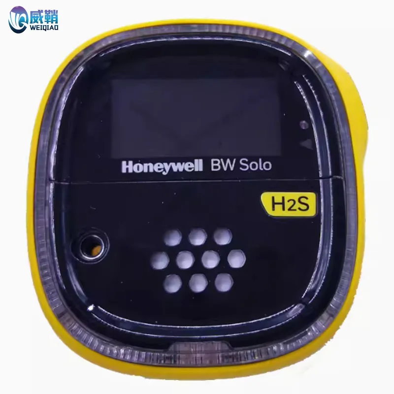 BWS2-H-Y hydrogen sulfide gas detector