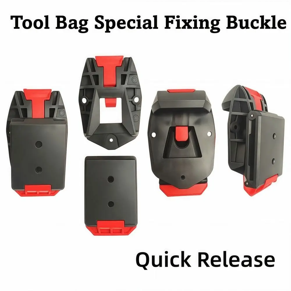 

High Quality Sturdy ABS Waist Buckle Quick Attach Compatible Waist Bag Clip Durable Replacement Tool Belt Professional Use