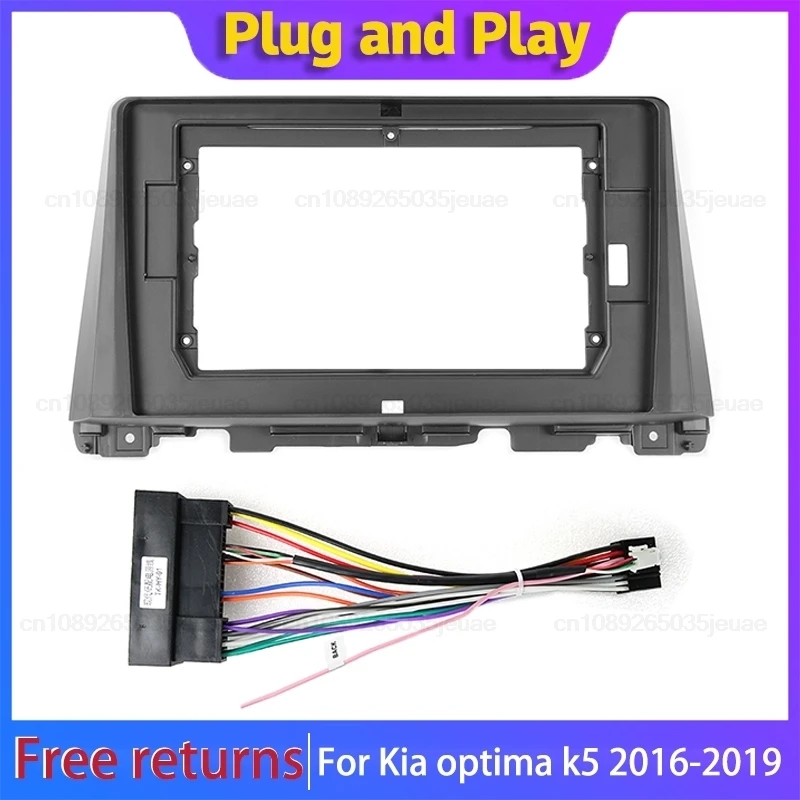 Marco de radio de coche para kia optima k5 2016-2019, adaptador de dvd estéreo, montaje de placa, tablero, kit de embellecedor de bisel, android