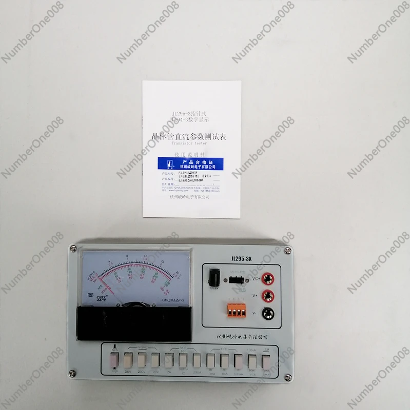 Hangzhou Junling Transistor DC Parameter Test Meter JL295-3X Transistor Tester Withstand Voltage Meter