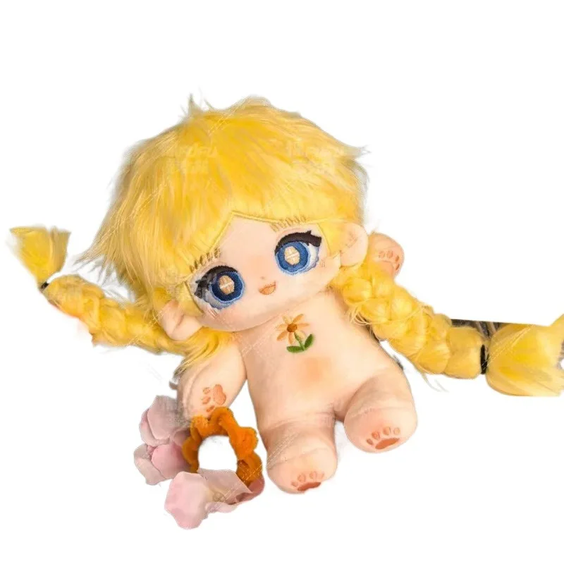 

20-сантиметровая аниме-игрушка Identity V: Торговец игрушками, милая кукла для косплея из мягкого хлопка с каркасом, мультяшная фигурка для самостоятельной переодевки, подарок