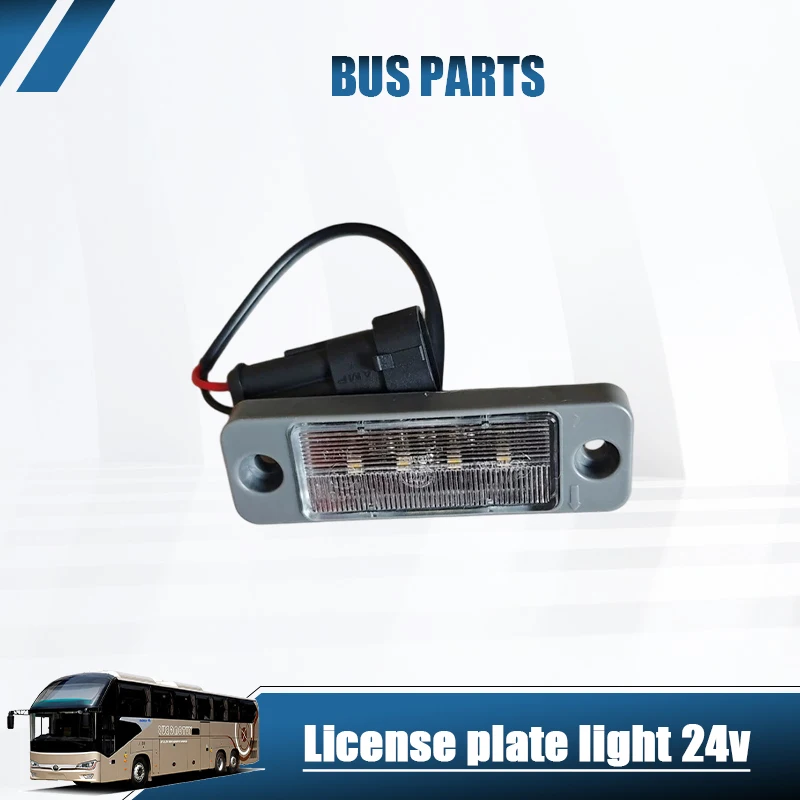 NEW License Plate Light 24v for Higer and King Long Buses