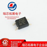 20pcs original new TLP185 (GB-TPL, SE (T SOP-4) universal transistor output optocoupler