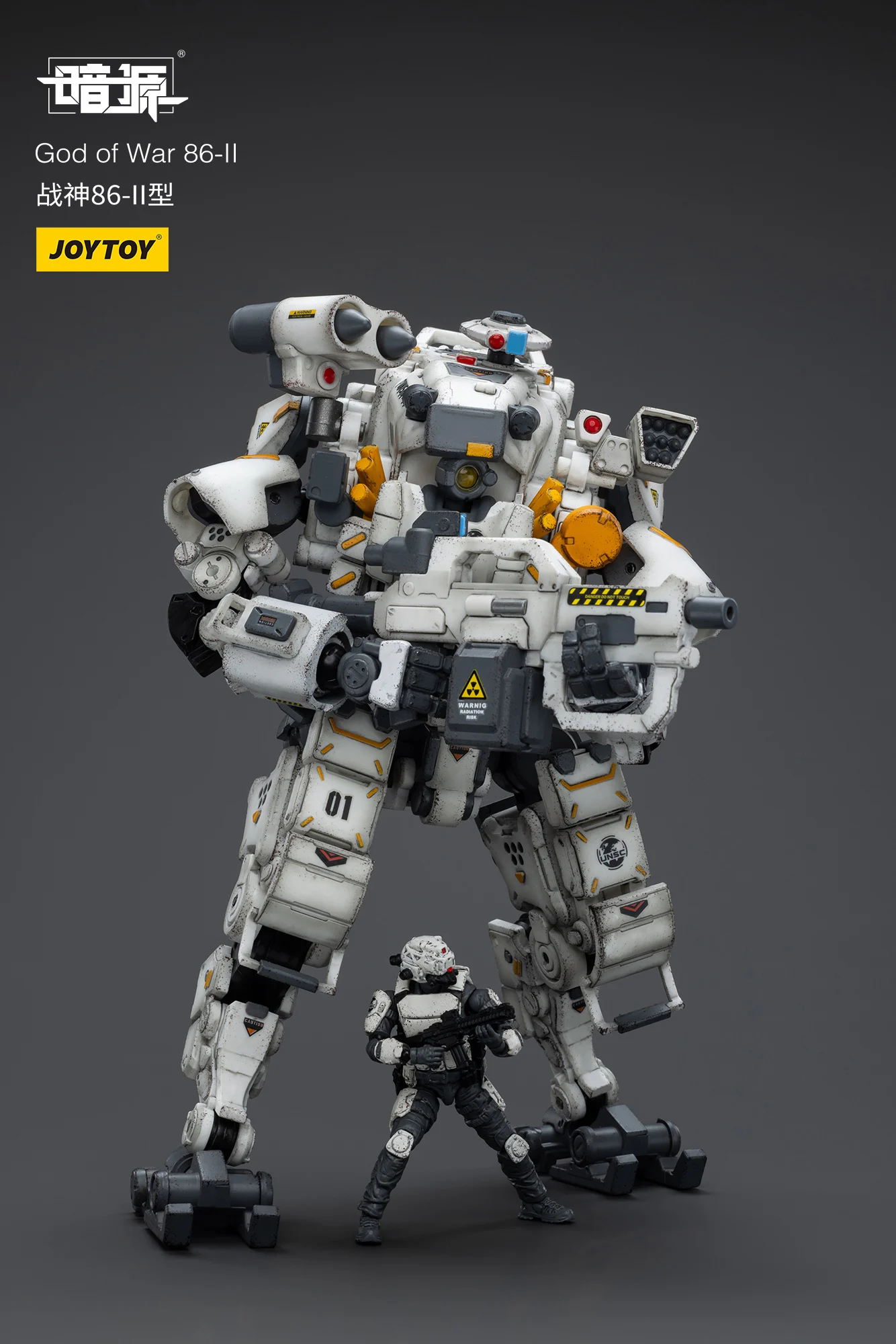 JOYTOY 1/25 Scale Mecha NEW God of War 86-II White Model with Mini Soldier Action Figure for Fans Collection