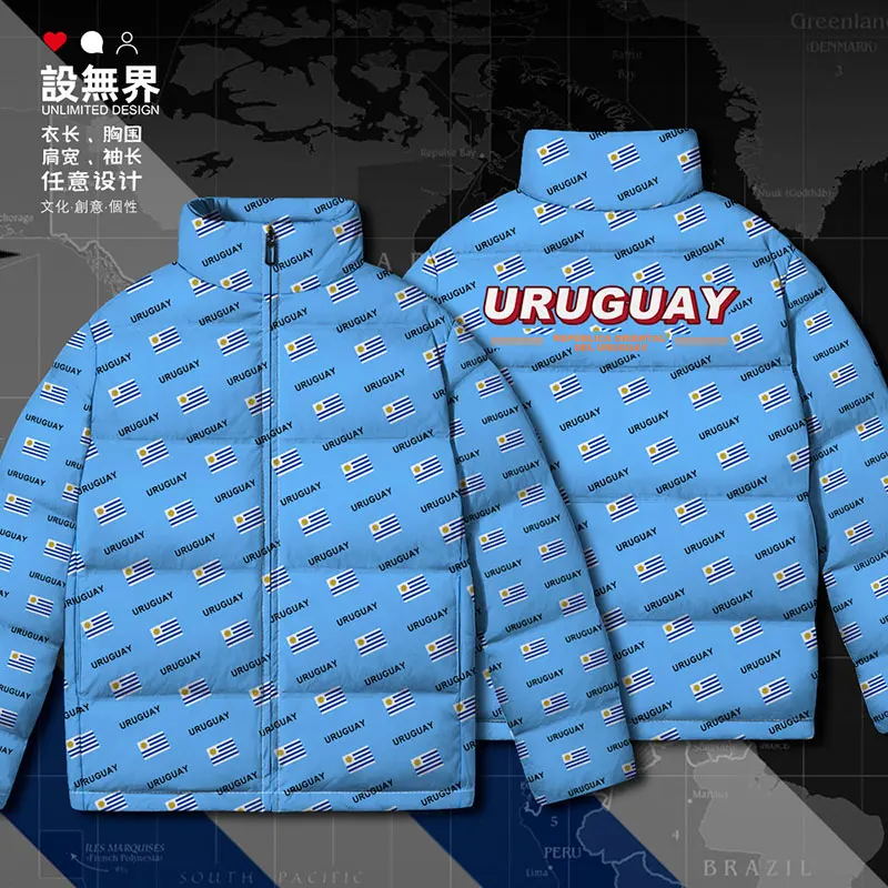 Uruguay Uruguayan URY country flag White duck down Jackets clothes printing Design mens men\'s clothing new Winter down coat