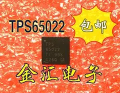 

Free deliveryI TPS65022 TPS65022RHAR 20PCS/LOT Module