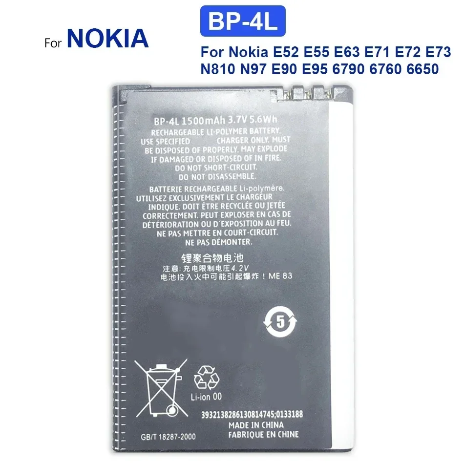 Bateria de lítio recarregável para Nokia, BP-4L, BP 4L, 1500mAh, N97, E61i, E63, E90, E95, E71, 6650F, N810, E72, E52, E55