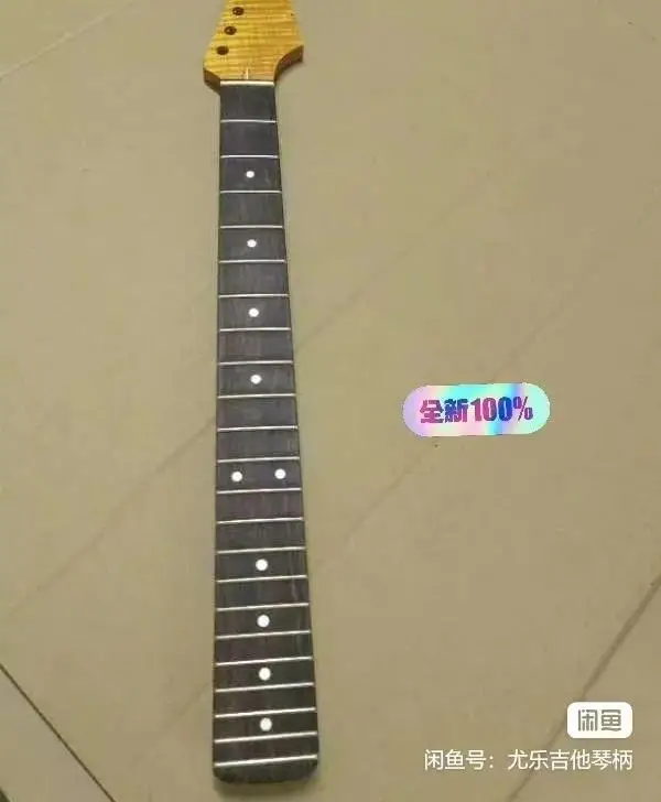 Electric guitar neck, tiger stripe light rose wood fingerboard, 22 pieces, string hole 10mm, interface 56mm,