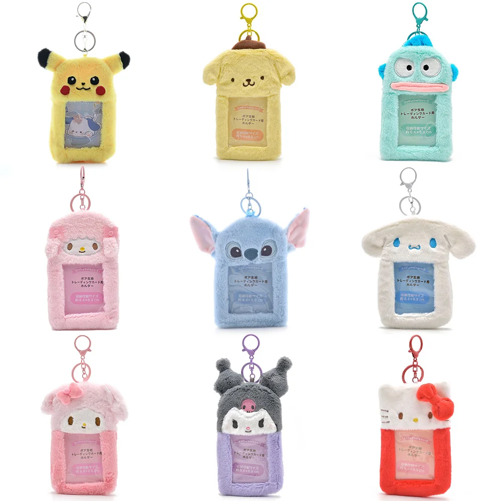 

Sanrio Plush Pokemon Keychain Disney Card bag Pikachu Stitch Hello Kitty Kuromi My Melody Cinnamoroll Capybara Pochacco Purin