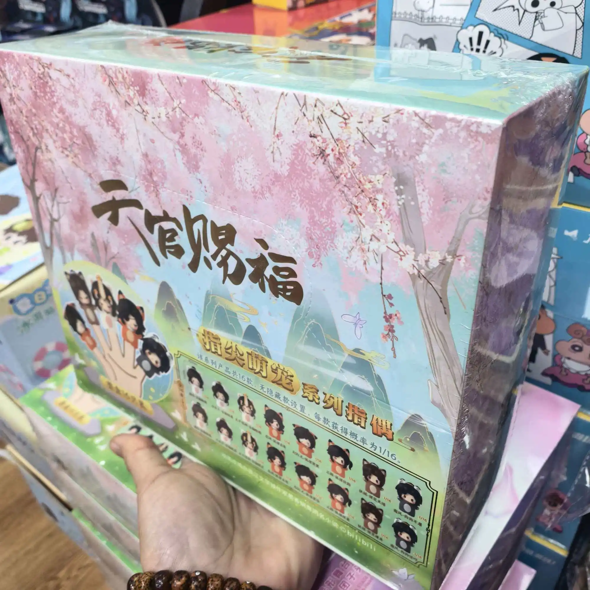 

Genuine Heaven Official'S Blessing Tian Guan Ci Fu Anime Fingertip Puppet Blind Box 16 Styles Hua Cheng Xie Lian Dolls Kids Gift