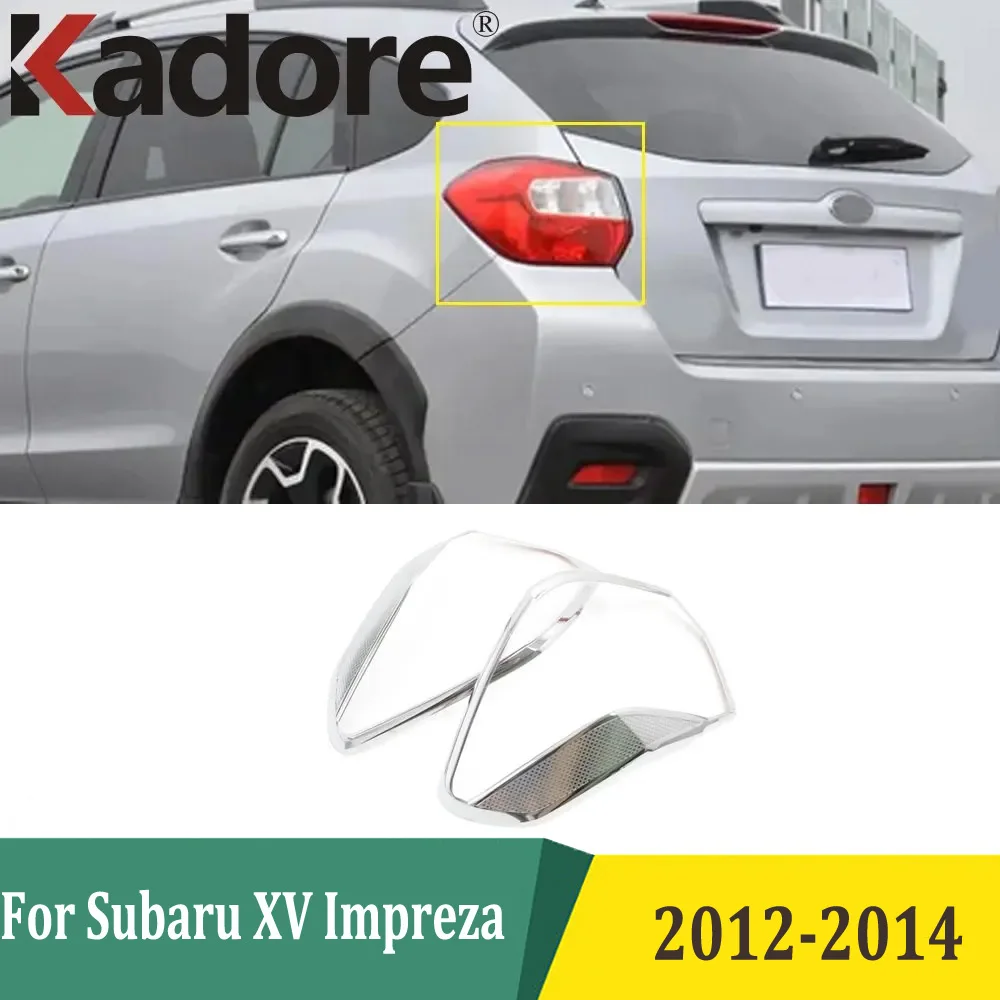 

Крышка заднего фонаря для хэтчбека Subaru XV Impreza 2012 2013 2014