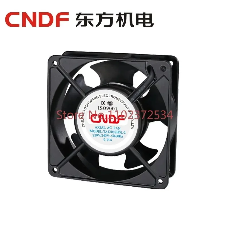 2PCS AC fan ball axial flow fan TA12038HSL-2 voltage AC220V size 120 * 120 * 38