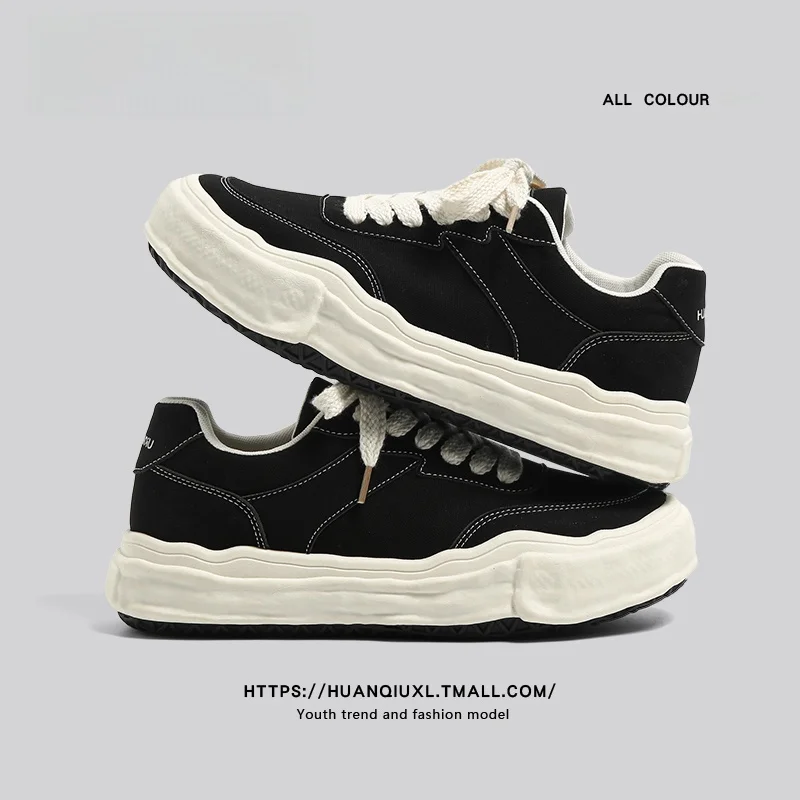 Huanqiu Men's Casua… - image