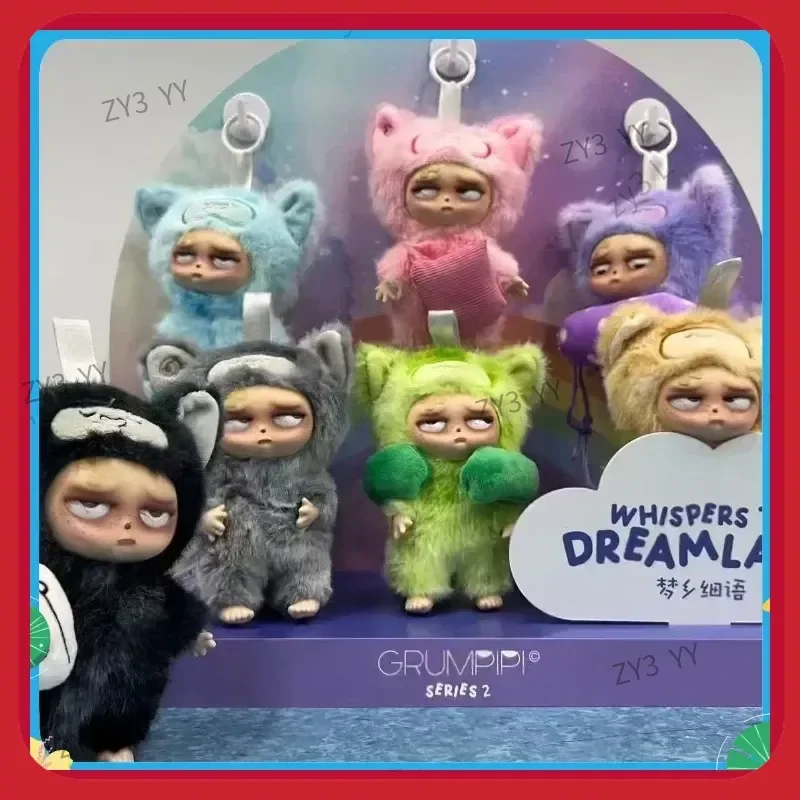 Slapeloze Grumpipi-serie Limited Edition Blind Box 2025, kerstthema Crazy Baby pluche verrassingspop speelgoedfestivalcadeau