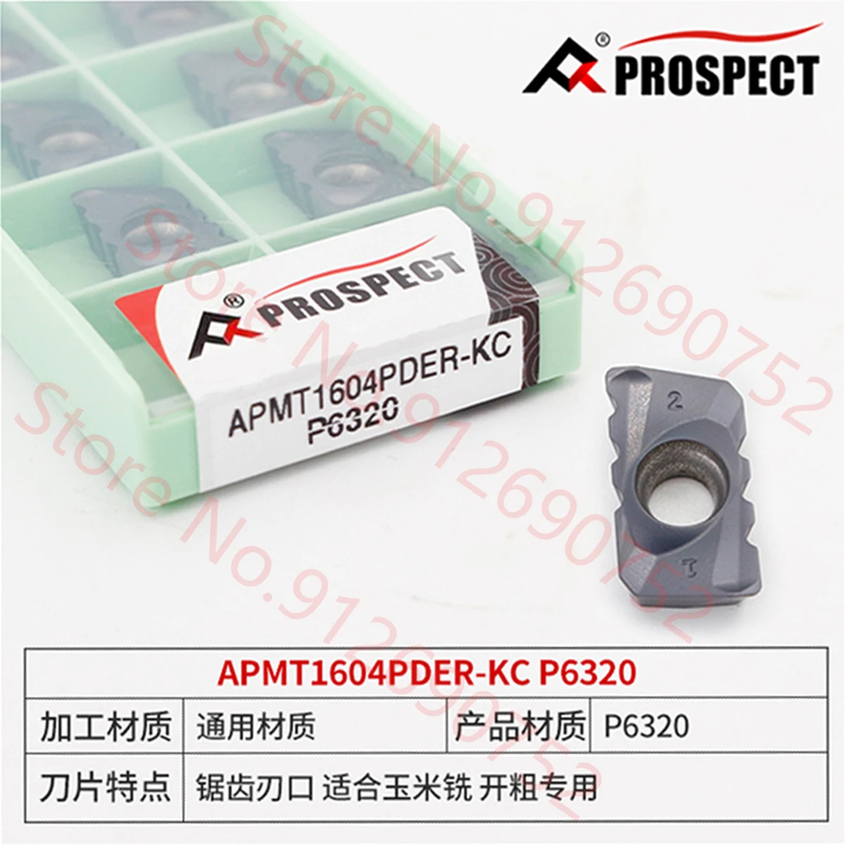 PROSPECT APMT1604PDER-KC K01P6320, карбидные вставки APMT