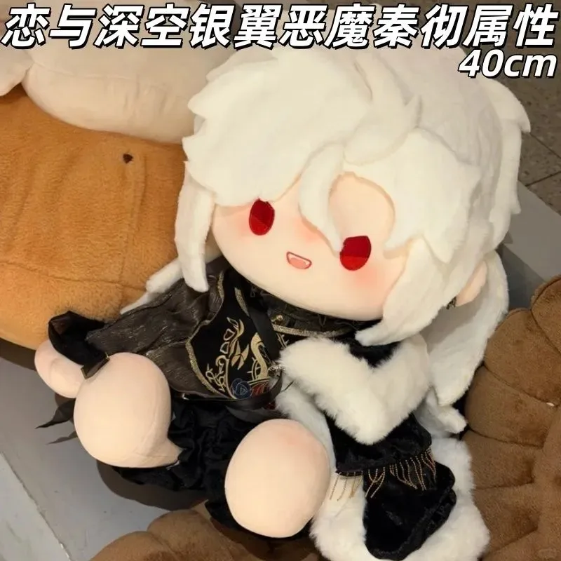 

40CM Love and Deepspace Sylus Silverwing Demon Soft Plush Doll Body Dress Up Stuffed Toys Sitting Posture Figures Pillow Gift