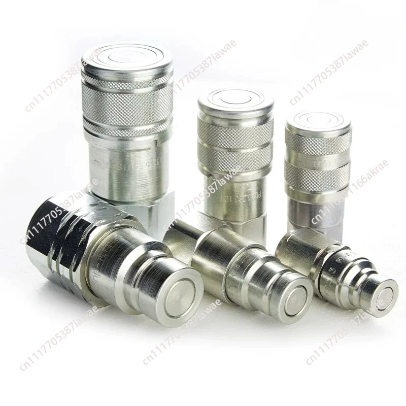 DNP plane quick connector ISO16028 hydraulic PLT1 high pressure power station hot melt welding machine