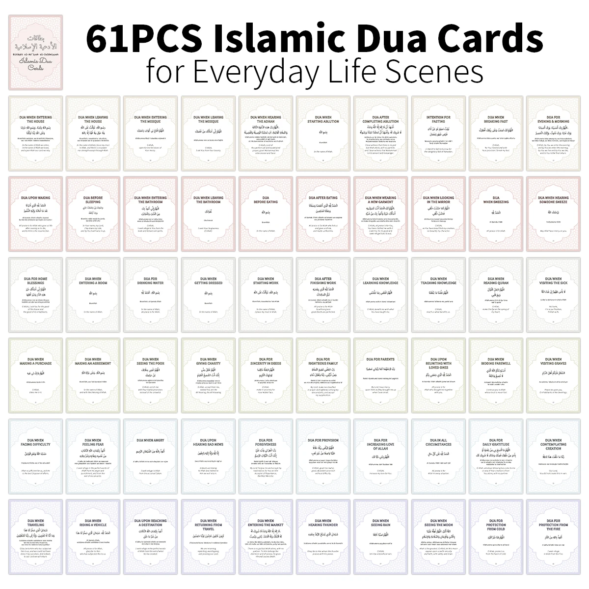 61pcs Ramadan&Daily Dua Cards,Islamic Prayer Cards With Arabic English,For Muslim Faith,Worship,Education,And Spiritual Reminder