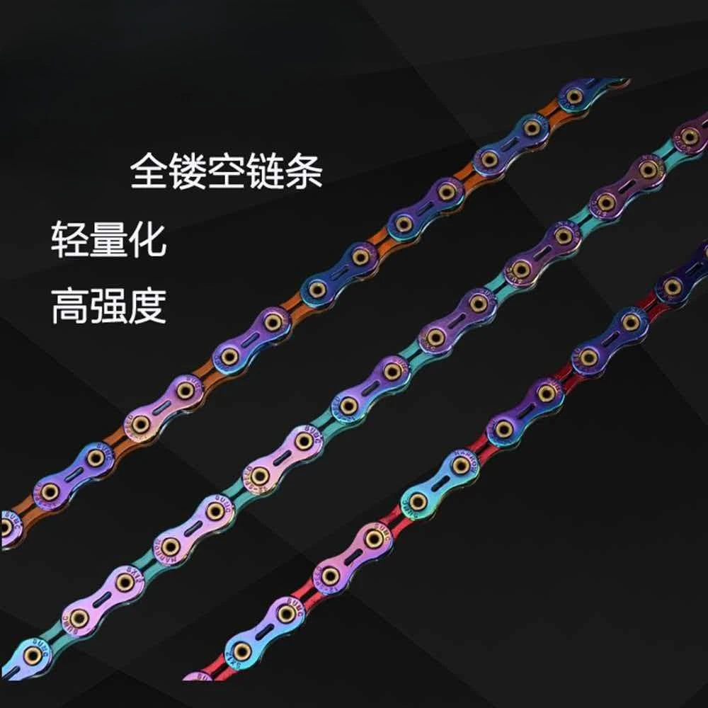 Bicycle Diamond Chain 11/12 Speed Electroplating Two-Color Hollow