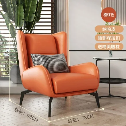 Beds Modular Living Room Sofas Recliner Modern Exterior Mini Armchairs Minimalist  Bedroom Furniture