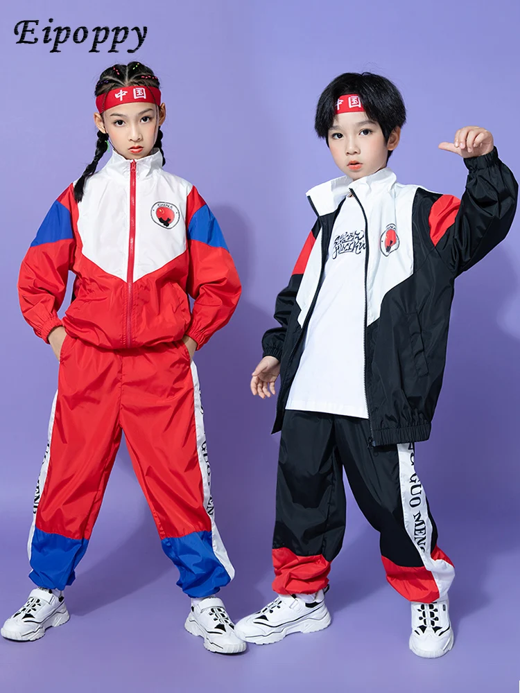 Children's Cheerleading Performance Costume Hip Hop Costume Boys National Fashion Girls Sports Group Business Attire