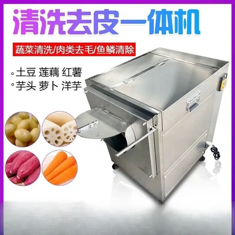 for Automatic Commercial Potato Peeling Machine Sweet Potato Ginger Lotus Root Oyster Radish Hair Roller Cleaning and Peeling