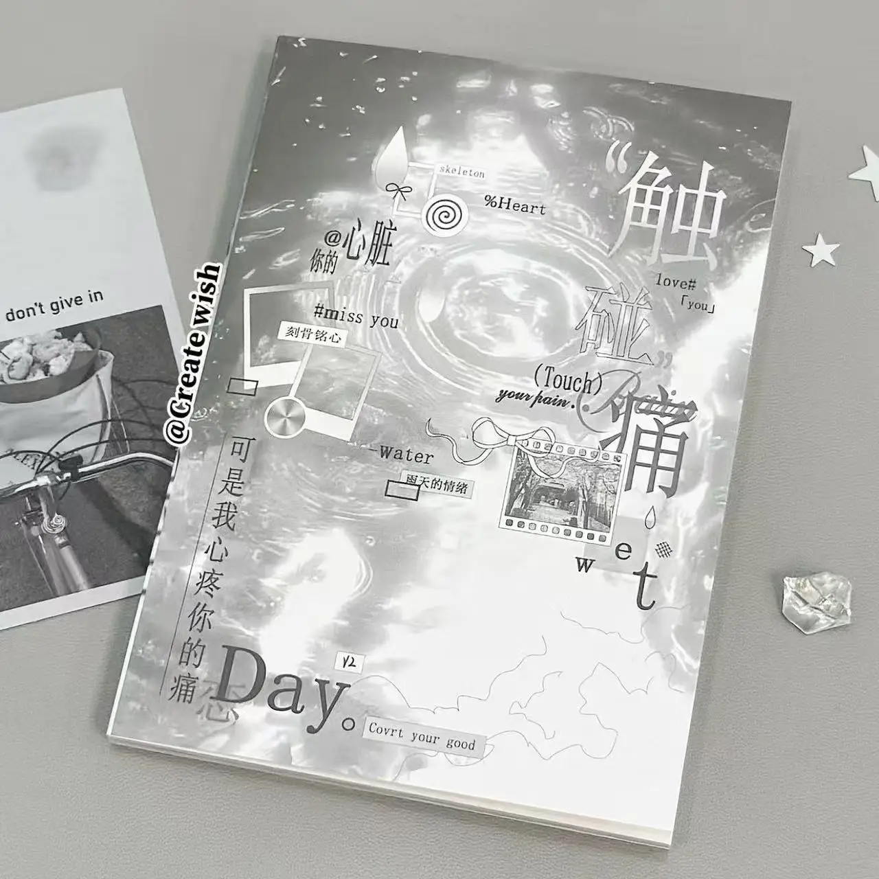 

Книга наклеек в стиле ретро, книга наклеек «Трогательная боль», толстая и красивая, для студентов, для создания коллажей своими руками