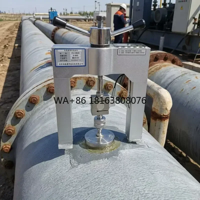 10S coating adhesion tester, used to test the adhesion strength of steel pipe plates in high-speed rail