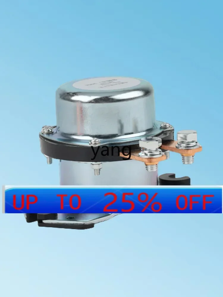 

CX 300A сильноточное автомобильное реле 12V24v долгосрочный главный выключатель рабочей мощности