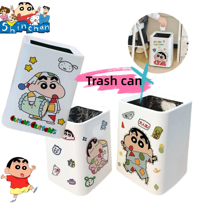 

New Crayon Shin-chan Anime Cartoon Pattern Large Capacity Trash Can for Home Boys and Girls Bedroom, Paper Bin Storage Bucket
